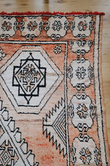 Rosita Faded Apricot Medallion Moroccan Wool Bohemian Rug - Lustere Living